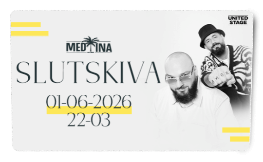 The image of the product